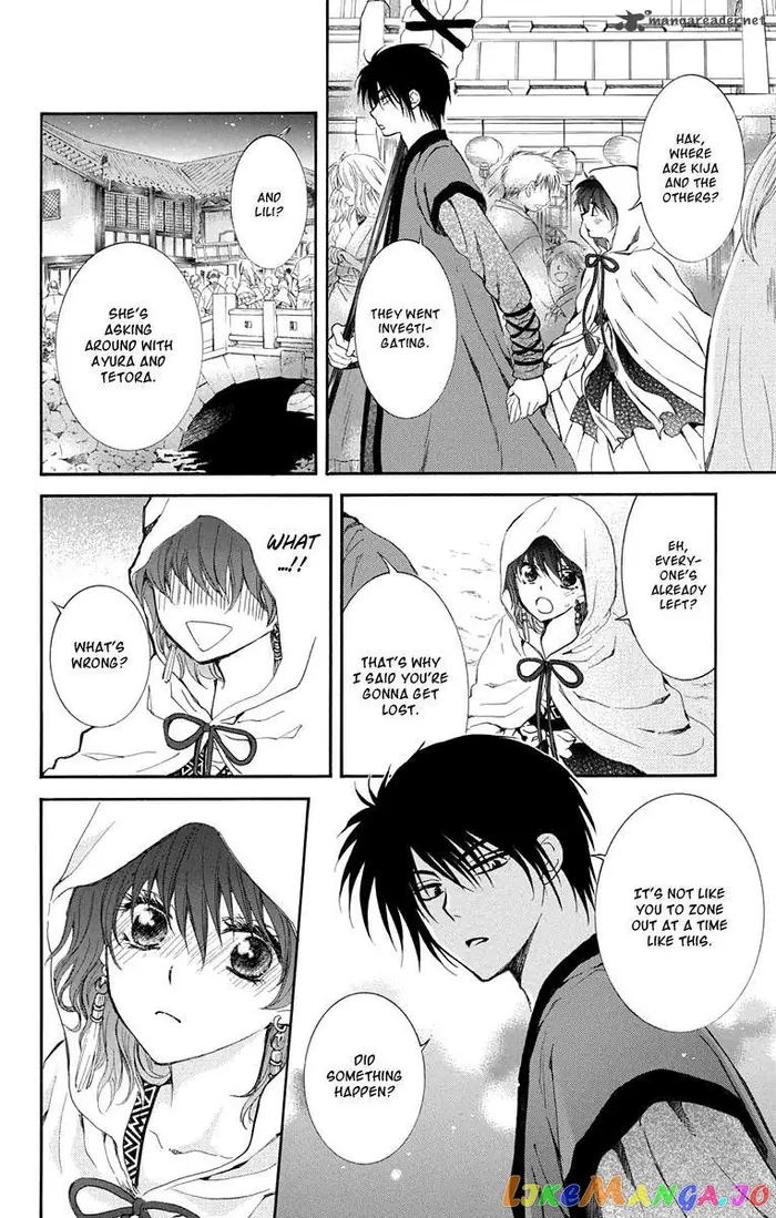Yona of the Dawn Chapter 111 image 12_optimized